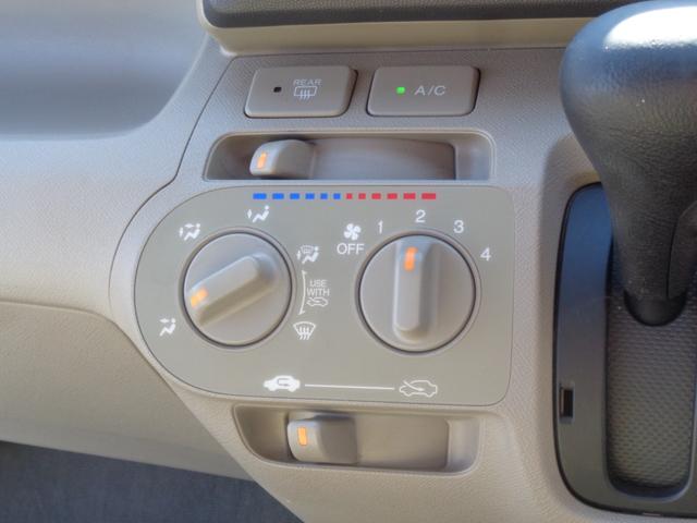 ライフ C 後期型 メモリーナビ CD DVD USB SD 地デジTV ETC プライバシーガラス ドアバイザー ベンチシート キーレス ヘッドライトレベライザー(45枚目)