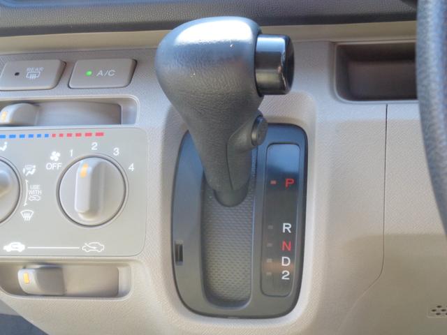 ライフ C 後期型 メモリーナビ CD DVD USB SD 地デジTV ETC プライバシーガラス ドアバイザー ベンチシート キーレス ヘッドライトレベライザー(46枚目)