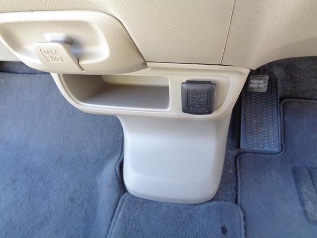 ライフ C 後期型 メモリーナビ CD DVD USB SD 地デジTV ETC プライバシーガラス ドアバイザー ベンチシート キーレス ヘッドライトレベライザー(47枚目)