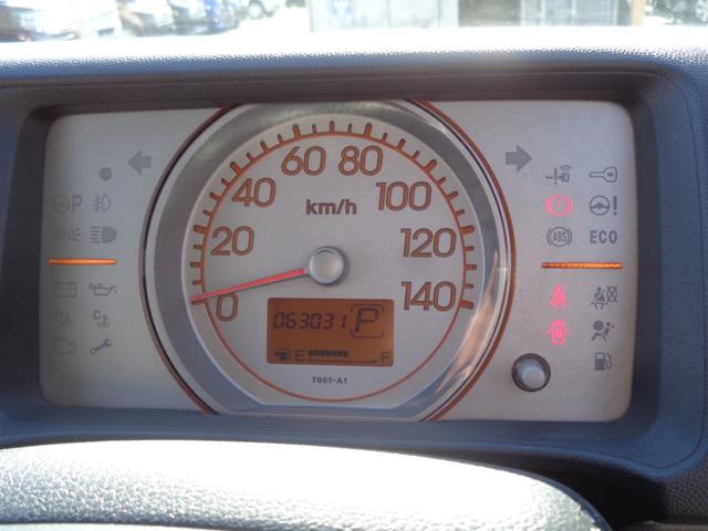 ライフ C 後期型 メモリーナビ CD DVD USB SD 地デジTV ETC プライバシーガラス ドアバイザー ベンチシート キーレス ヘッドライトレベライザー(49枚目)