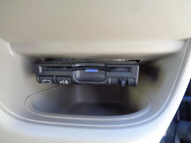 ライフ C 後期型 メモリーナビ CD DVD USB SD 地デジTV ETC プライバシーガラス ドアバイザー ベンチシート キーレス ヘッドライトレベライザー(52枚目)