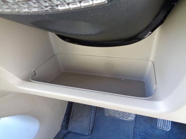 ライフ C 後期型 メモリーナビ CD DVD USB SD 地デジTV ETC プライバシーガラス ドアバイザー ベンチシート キーレス ヘッドライトレベライザー(53枚目)