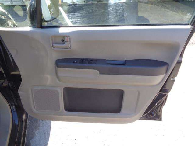 ライフ C 後期型 メモリーナビ CD DVD USB SD 地デジTV ETC プライバシーガラス ドアバイザー ベンチシート キーレス ヘッドライトレベライザー(56枚目)