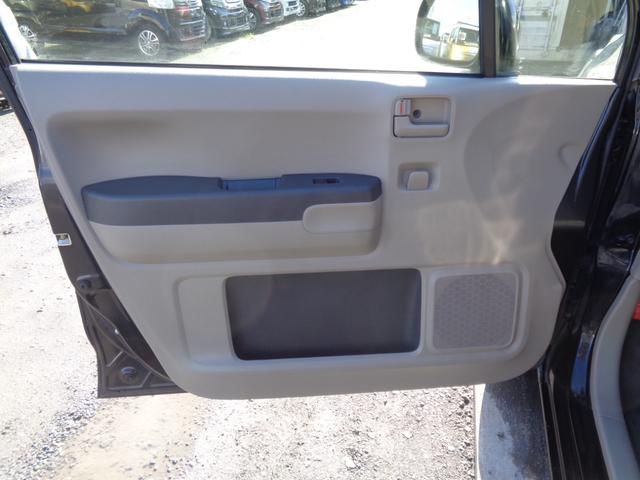 ライフ C 後期型 メモリーナビ CD DVD USB SD 地デジTV ETC プライバシーガラス ドアバイザー ベンチシート キーレス ヘッドライトレベライザー(58枚目)