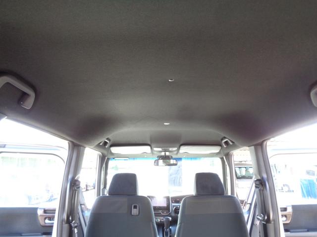 N-BOXカスタム G・Lホンダセンシング メモリーナビ CD DVD SD USB フルセグTV ブルートゥース バックカメラ ビルトインETC LEDオートヘッドライト 左パワースライド LKASクルーズコントロール オートエアコン 雹害(40枚目)