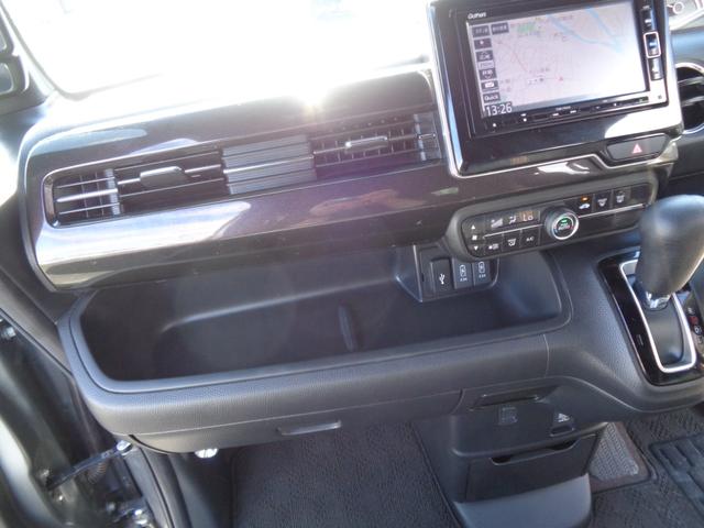 N-BOXカスタム G・Lホンダセンシング メモリーナビ CD DVD SD USB フルセグTV ブルートゥース バックカメラ ビルトインETC LEDオートヘッドライト 左パワースライド LKASクルーズコントロール オートエアコン 雹害(46枚目)