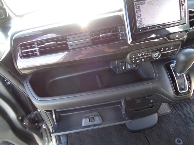 N-BOXカスタム G・Lホンダセンシング メモリーナビ CD DVD SD USB フルセグTV ブルートゥース バックカメラ ビルトインETC LEDオートヘッドライト 左パワースライド LKASクルーズコントロール オートエアコン 雹害(47枚目)