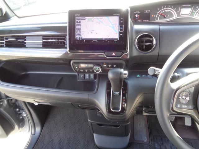 N-BOXカスタム G・Lホンダセンシング メモリーナビ CD DVD SD USB フルセグTV ブルートゥース バックカメラ ビルトインETC LEDオートヘッドライト 左パワースライド LKASクルーズコントロール オートエアコン 雹害(50枚目)