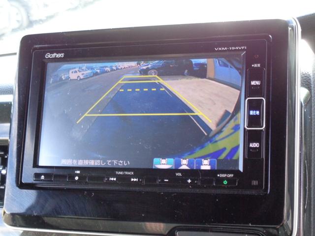 N-BOXカスタム G・Lホンダセンシング メモリーナビ CD DVD SD USB フルセグTV ブルートゥース バックカメラ ビルトインETC LEDオートヘッドライト 左パワースライド LKASクルーズコントロール オートエアコン 雹害(52枚目)