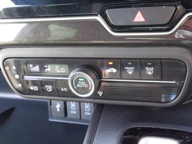 N-BOXカスタム G・Lホンダセンシング メモリーナビ CD DVD SD USB フルセグTV ブルートゥース バックカメラ ビルトインETC LEDオートヘッドライト 左パワースライド LKASクルーズコントロール オートエアコン 雹害(53枚目)