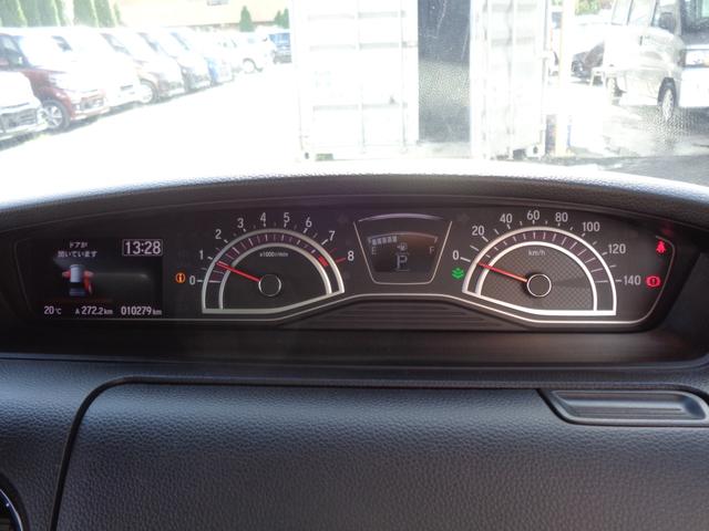 N-BOXカスタム G・Lホンダセンシング メモリーナビ CD DVD SD USB フルセグTV ブルートゥース バックカメラ ビルトインETC LEDオートヘッドライト 左パワースライド LKASクルーズコントロール オートエアコン 雹害(57枚目)