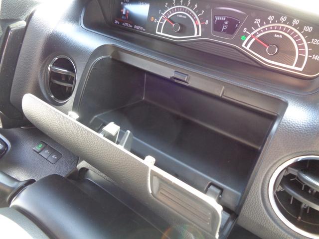 N-BOXカスタム G・Lホンダセンシング メモリーナビ CD DVD SD USB フルセグTV ブルートゥース バックカメラ ビルトインETC LEDオートヘッドライト 左パワースライド LKASクルーズコントロール オートエアコン 雹害(58枚目)