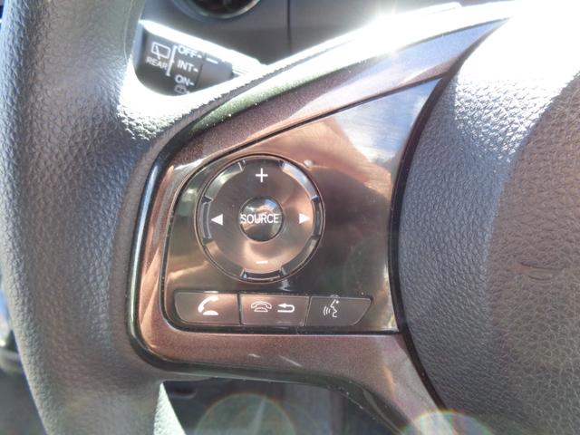 N-BOXカスタム G・Lホンダセンシング メモリーナビ CD DVD SD USB フルセグTV ブルートゥース バックカメラ ビルトインETC LEDオートヘッドライト 左パワースライド LKASクルーズコントロール オートエアコン 雹害(60枚目)