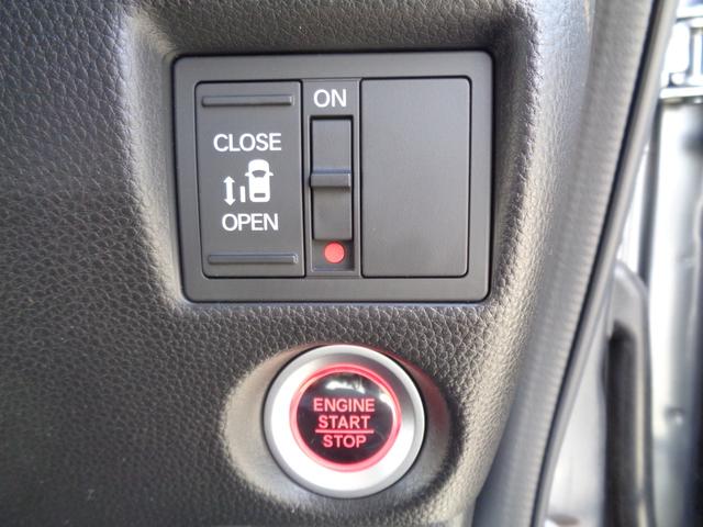 N-BOXカスタム G・Lホンダセンシング メモリーナビ CD DVD SD USB フルセグTV ブルートゥース バックカメラ ビルトインETC LEDオートヘッドライト 左パワースライド LKASクルーズコントロール オートエアコン 雹害(63枚目)