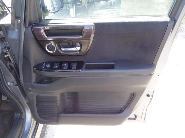 N-BOXカスタム G・Lホンダセンシング メモリーナビ CD DVD SD USB フルセグTV ブルートゥース バックカメラ ビルトインETC LEDオートヘッドライト 左パワースライド LKASクルーズコントロール オートエアコン 雹害(67枚目)