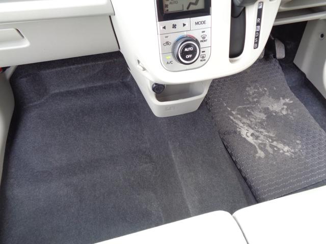 ステラ Ｇ　スマートアシスト　スマートアシストＩＩＩ　メモリーナビ　ＣＤ　ＤＶＤ　ＳＤ　ＵＳＢ　フルセグＴＶ　ブルートゥース　ＬＥＤオートヘッドライト　オートハイビーム　純正１４インチアルミ　ドアバイザー　オートエアコン　雹害（39枚目）