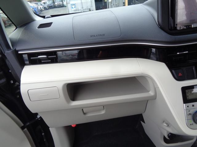 ステラ Ｇ　スマートアシスト　スマートアシストＩＩＩ　メモリーナビ　ＣＤ　ＤＶＤ　ＳＤ　ＵＳＢ　フルセグＴＶ　ブルートゥース　ＬＥＤオートヘッドライト　オートハイビーム　純正１４インチアルミ　ドアバイザー　オートエアコン　雹害（42枚目）