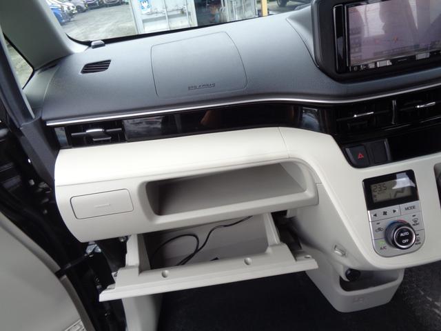 ステラ Ｇ　スマートアシスト　スマートアシストＩＩＩ　メモリーナビ　ＣＤ　ＤＶＤ　ＳＤ　ＵＳＢ　フルセグＴＶ　ブルートゥース　ＬＥＤオートヘッドライト　オートハイビーム　純正１４インチアルミ　ドアバイザー　オートエアコン　雹害（43枚目）