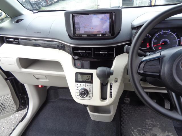 ステラ Ｇ　スマートアシスト　スマートアシストＩＩＩ　メモリーナビ　ＣＤ　ＤＶＤ　ＳＤ　ＵＳＢ　フルセグＴＶ　ブルートゥース　ＬＥＤオートヘッドライト　オートハイビーム　純正１４インチアルミ　ドアバイザー　オートエアコン　雹害（45枚目）