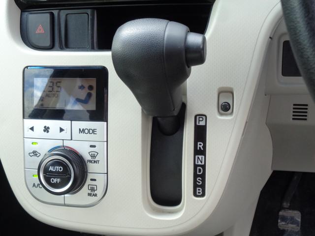 ステラ Ｇ　スマートアシスト　スマートアシストＩＩＩ　メモリーナビ　ＣＤ　ＤＶＤ　ＳＤ　ＵＳＢ　フルセグＴＶ　ブルートゥース　ＬＥＤオートヘッドライト　オートハイビーム　純正１４インチアルミ　ドアバイザー　オートエアコン　雹害（48枚目）