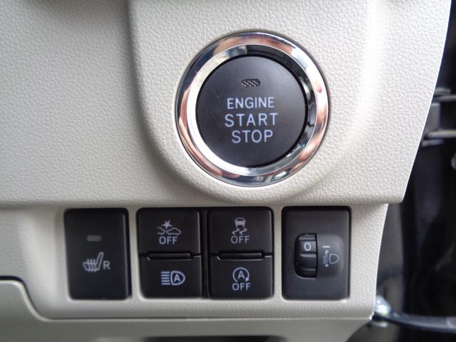 ステラ Ｇ　スマートアシスト　スマートアシストＩＩＩ　メモリーナビ　ＣＤ　ＤＶＤ　ＳＤ　ＵＳＢ　フルセグＴＶ　ブルートゥース　ＬＥＤオートヘッドライト　オートハイビーム　純正１４インチアルミ　ドアバイザー　オートエアコン　雹害（53枚目）