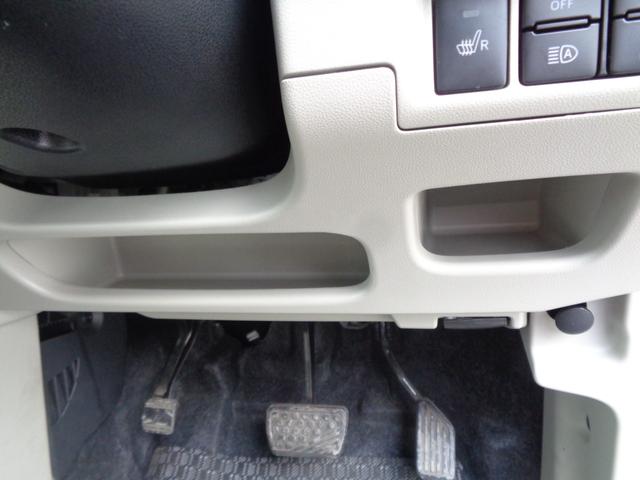 ステラ Ｇ　スマートアシスト　スマートアシストＩＩＩ　メモリーナビ　ＣＤ　ＤＶＤ　ＳＤ　ＵＳＢ　フルセグＴＶ　ブルートゥース　ＬＥＤオートヘッドライト　オートハイビーム　純正１４インチアルミ　ドアバイザー　オートエアコン　雹害（54枚目）