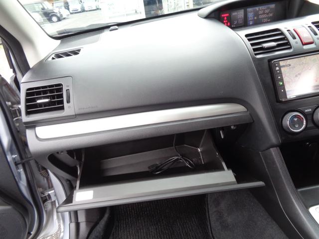 インプレッサスポーツ ２．０ｉアイサイト　メモリーナビ　ＣＤ　ＤＶＤ　ＳＤ　ＵＳＢ　フルセグＴＶ　ブルートゥース　バックカメラ　ビルトインＥＴＣ　ＨＩＤオートヘッドライト　フォグライト　オートエアコン　純正１６インチＡＷ　クルーズコントロール（42枚目）