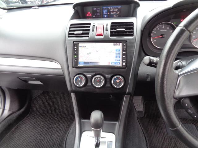 インプレッサスポーツ ２．０ｉアイサイト　メモリーナビ　ＣＤ　ＤＶＤ　ＳＤ　ＵＳＢ　フルセグＴＶ　ブルートゥース　バックカメラ　ビルトインＥＴＣ　ＨＩＤオートヘッドライト　フォグライト　オートエアコン　純正１６インチＡＷ　クルーズコントロール（43枚目）