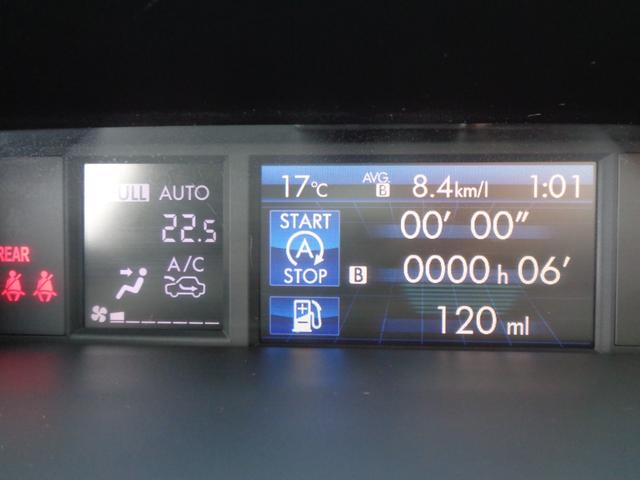 インプレッサスポーツ ２．０ｉアイサイト　メモリーナビ　ＣＤ　ＤＶＤ　ＳＤ　ＵＳＢ　フルセグＴＶ　ブルートゥース　バックカメラ　ビルトインＥＴＣ　ＨＩＤオートヘッドライト　フォグライト　オートエアコン　純正１６インチＡＷ　クルーズコントロール（44枚目）