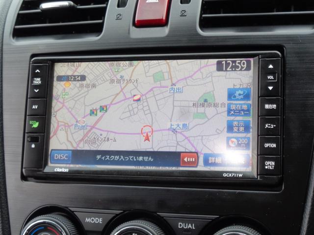 インプレッサスポーツ ２．０ｉアイサイト　メモリーナビ　ＣＤ　ＤＶＤ　ＳＤ　ＵＳＢ　フルセグＴＶ　ブルートゥース　バックカメラ　ビルトインＥＴＣ　ＨＩＤオートヘッドライト　フォグライト　オートエアコン　純正１６インチＡＷ　クルーズコントロール（45枚目）