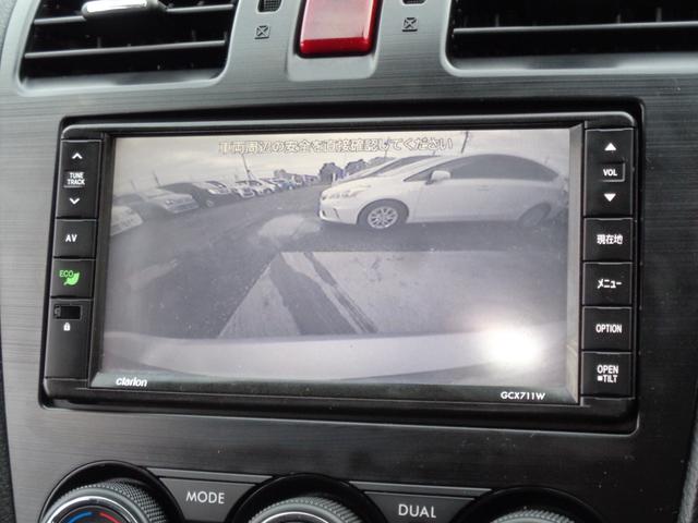 インプレッサスポーツ ２．０ｉアイサイト　メモリーナビ　ＣＤ　ＤＶＤ　ＳＤ　ＵＳＢ　フルセグＴＶ　ブルートゥース　バックカメラ　ビルトインＥＴＣ　ＨＩＤオートヘッドライト　フォグライト　オートエアコン　純正１６インチＡＷ　クルーズコントロール（46枚目）