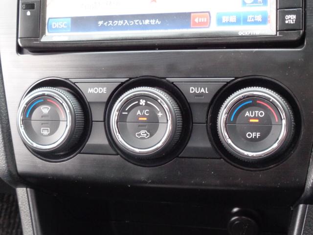 インプレッサスポーツ ２．０ｉアイサイト　メモリーナビ　ＣＤ　ＤＶＤ　ＳＤ　ＵＳＢ　フルセグＴＶ　ブルートゥース　バックカメラ　ビルトインＥＴＣ　ＨＩＤオートヘッドライト　フォグライト　オートエアコン　純正１６インチＡＷ　クルーズコントロール（47枚目）