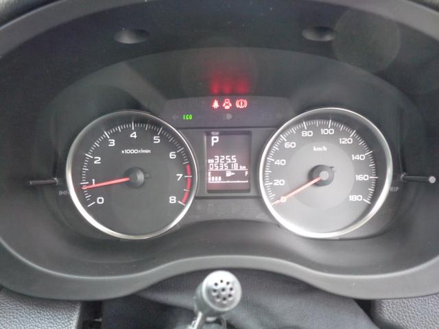 インプレッサスポーツ ２．０ｉアイサイト　メモリーナビ　ＣＤ　ＤＶＤ　ＳＤ　ＵＳＢ　フルセグＴＶ　ブルートゥース　バックカメラ　ビルトインＥＴＣ　ＨＩＤオートヘッドライト　フォグライト　オートエアコン　純正１６インチＡＷ　クルーズコントロール（55枚目）