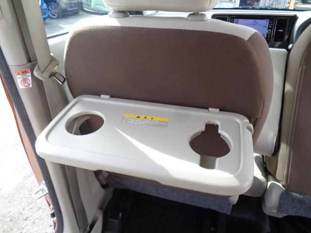 シートバックテーブル♪