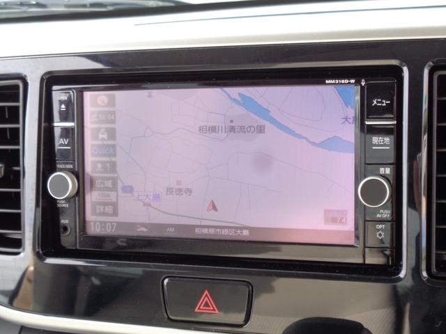 メモリーナビ♪フルセグＴＶ＆ブルートゥース対応です♪