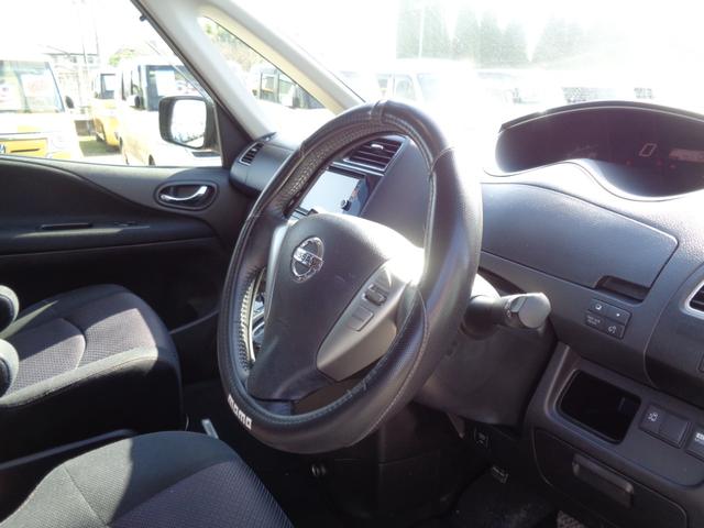 セレナ ハイウェイスター　Ｓ－ハイブリッド　メモリーナビ　ＣＤ　ＤＶＤ　ＳＤ　ＡＵＸ　ＵＳＢ　フルセグＴＶ　ブルートゥース　バックカメラ　フリップダウンモニター　ビルトインＥＴＣ　左パワースライド　ＨＩＤオートヘッドライト　フォグライト（14枚目）