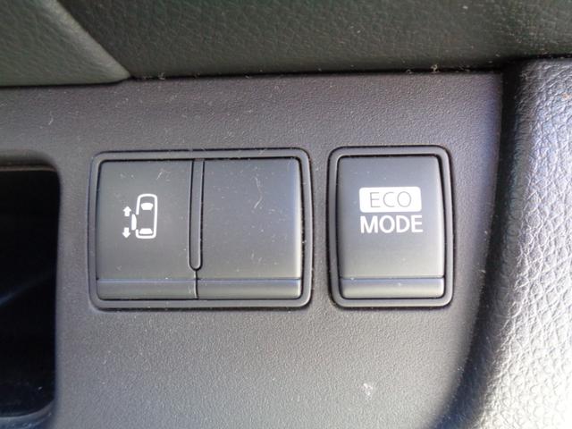 セレナ ハイウェイスター　Ｓ－ハイブリッド　メモリーナビ　ＣＤ　ＤＶＤ　ＳＤ　ＡＵＸ　ＵＳＢ　フルセグＴＶ　ブルートゥース　バックカメラ　フリップダウンモニター　ビルトインＥＴＣ　左パワースライド　ＨＩＤオートヘッドライト　フォグライト（25枚目）