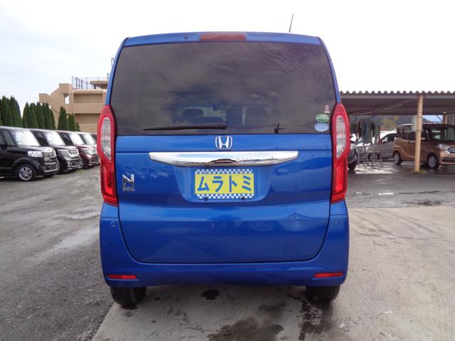 N-BOX G・EXホンダセンシング メモリーナビ CD DVD SD USB フルセグTV ブルートゥース バックカメラ ビルトインETC 前後ドライブレコーダー LEDオートヘッドライト LKASクルーズコントロール ドアバイザー(9枚目)