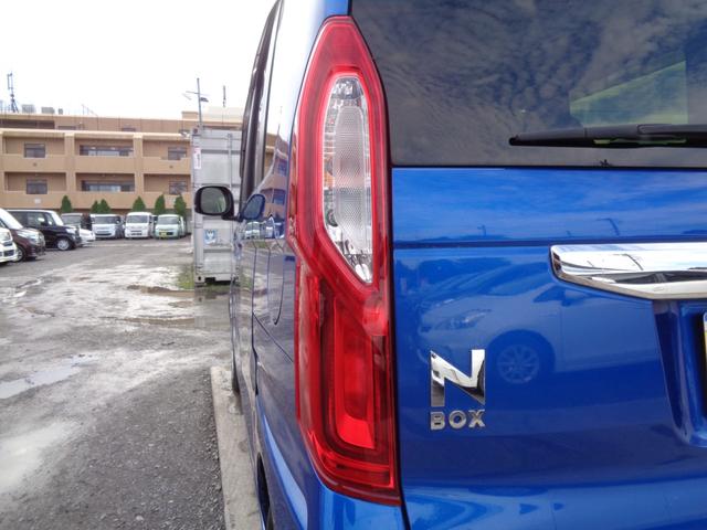 N-BOX G・EXホンダセンシング メモリーナビ CD DVD SD USB フルセグTV ブルートゥース バックカメラ ビルトインETC 前後ドライブレコーダー LEDオートヘッドライト LKASクルーズコントロール ドアバイザー(19枚目)