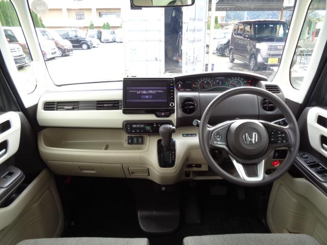 N-BOX G・EXホンダセンシング メモリーナビ CD DVD SD USB フルセグTV ブルートゥース バックカメラ ビルトインETC 前後ドライブレコーダー LEDオートヘッドライト LKASクルーズコントロール ドアバイザー(23枚目)