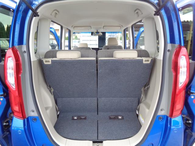 N-BOX G・EXホンダセンシング メモリーナビ CD DVD SD USB フルセグTV ブルートゥース バックカメラ ビルトインETC 前後ドライブレコーダー LEDオートヘッドライト LKASクルーズコントロール ドアバイザー(31枚目)