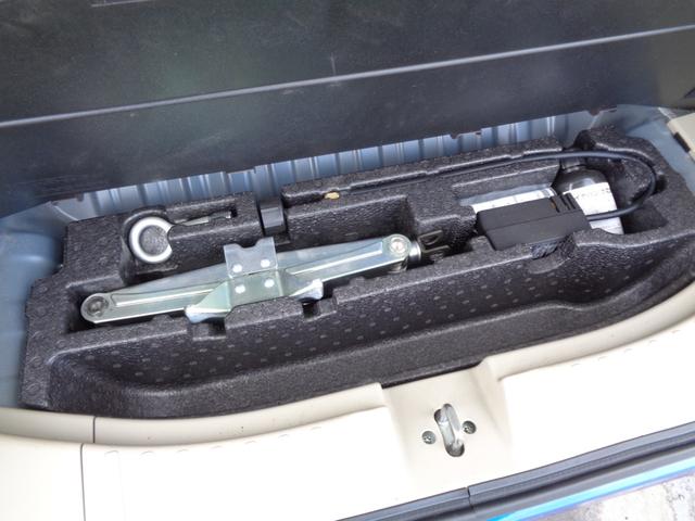 N-BOX G・EXホンダセンシング メモリーナビ CD DVD SD USB フルセグTV ブルートゥース バックカメラ ビルトインETC 前後ドライブレコーダー LEDオートヘッドライト LKASクルーズコントロール ドアバイザー(35枚目)