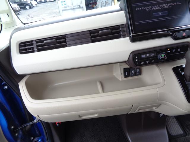 N-BOX G・EXホンダセンシング メモリーナビ CD DVD SD USB フルセグTV ブルートゥース バックカメラ ビルトインETC 前後ドライブレコーダー LEDオートヘッドライト LKASクルーズコントロール ドアバイザー(45枚目)