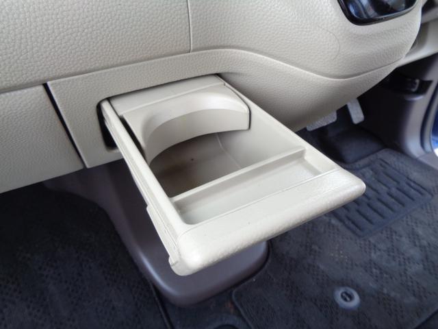 N-BOX G・EXホンダセンシング メモリーナビ CD DVD SD USB フルセグTV ブルートゥース バックカメラ ビルトインETC 前後ドライブレコーダー LEDオートヘッドライト LKASクルーズコントロール ドアバイザー(48枚目)