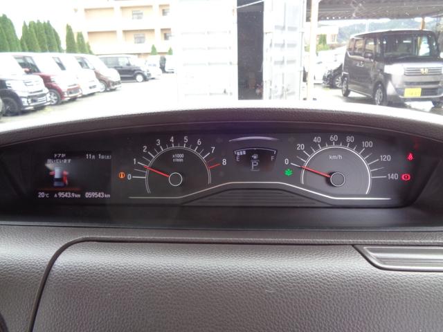 N-BOX G・EXホンダセンシング メモリーナビ CD DVD SD USB フルセグTV ブルートゥース バックカメラ ビルトインETC 前後ドライブレコーダー LEDオートヘッドライト LKASクルーズコントロール ドアバイザー(54枚目)