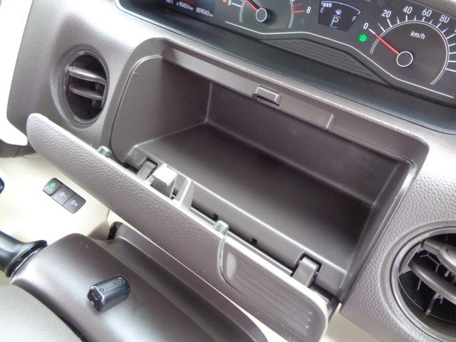 N-BOX G・EXホンダセンシング メモリーナビ CD DVD SD USB フルセグTV ブルートゥース バックカメラ ビルトインETC 前後ドライブレコーダー LEDオートヘッドライト LKASクルーズコントロール ドアバイザー(55枚目)