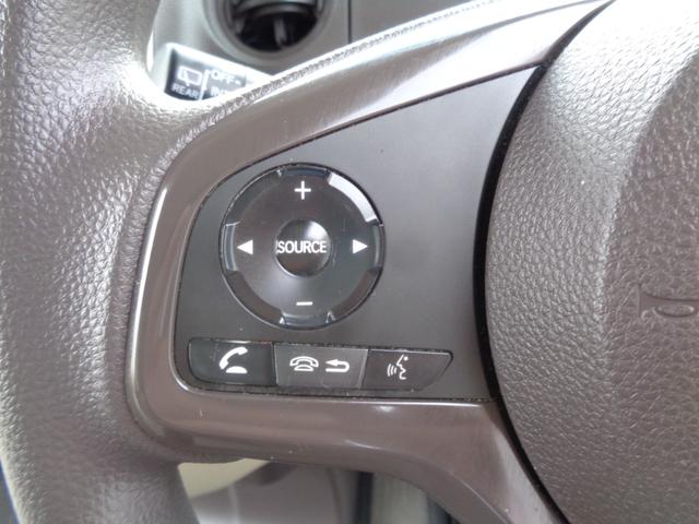 N-BOX G・EXホンダセンシング メモリーナビ CD DVD SD USB フルセグTV ブルートゥース バックカメラ ビルトインETC 前後ドライブレコーダー LEDオートヘッドライト LKASクルーズコントロール ドアバイザー(57枚目)