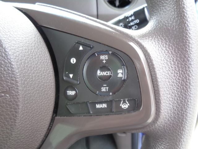 N-BOX G・EXホンダセンシング メモリーナビ CD DVD SD USB フルセグTV ブルートゥース バックカメラ ビルトインETC 前後ドライブレコーダー LEDオートヘッドライト LKASクルーズコントロール ドアバイザー(58枚目)