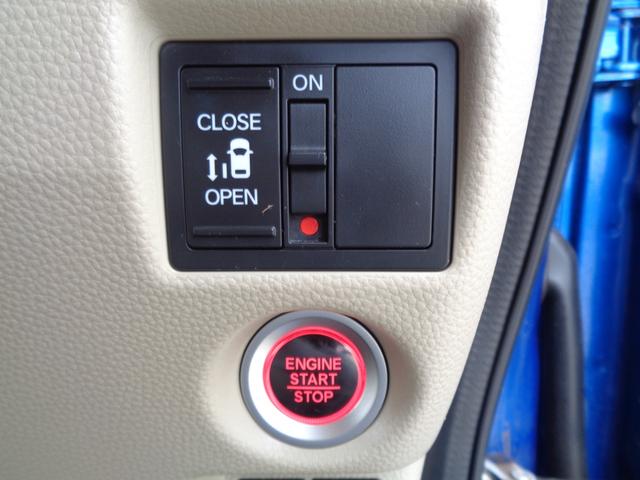 N-BOX G・EXホンダセンシング メモリーナビ CD DVD SD USB フルセグTV ブルートゥース バックカメラ ビルトインETC 前後ドライブレコーダー LEDオートヘッドライト LKASクルーズコントロール ドアバイザー(60枚目)