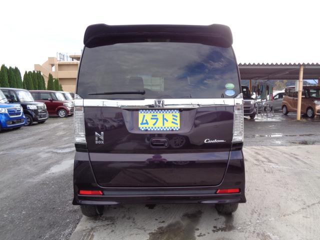 N-BOXカスタム G SSブラックスタイルパッケージ 後期型 メモリーナビ CD DVD SD USB フルセグTV バックカメラ ビルトインETC HIDオートヘッドライト LEDフォグライト 両側パワースライド 純正14インチアルミホイール(9枚目)